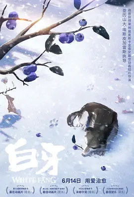 制服丝袜久久