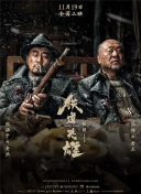 制服丝袜久久