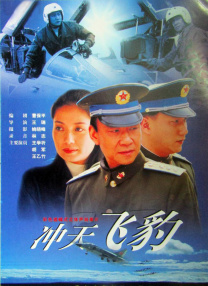 制服丝袜久久